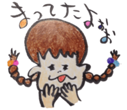 Pop Word Pop Picture sticker #12430674