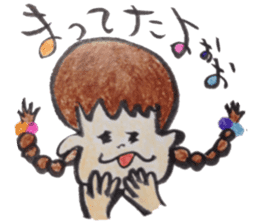 Pop Word Pop Picture sticker #12430674