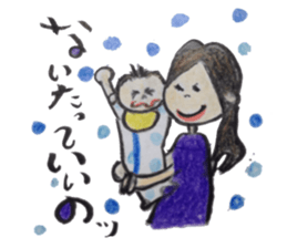 Pop Word Pop Picture sticker #12430675