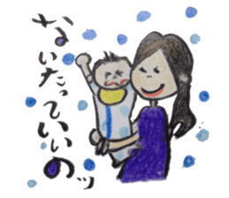 Pop Word Pop Picture sticker #12430675