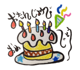 Pop Word Pop Picture sticker #12430678