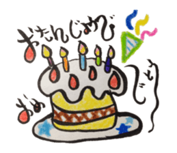 Pop Word Pop Picture sticker #12430678