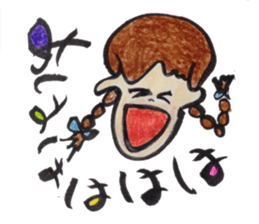 Pop Word Pop Picture sticker #12430680