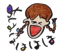 Pop Word Pop Picture sticker #12430680