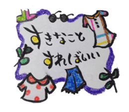 Pop Word Pop Picture sticker #12430685