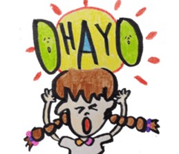 Pop Word Pop Picture sticker #12430688