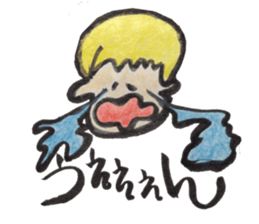 Pop Word Pop Picture sticker #12430692