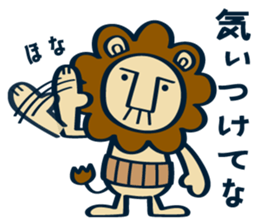 OYAJI-LION vol.2 sticker #12430847