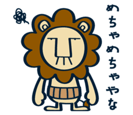 OYAJI-LION vol.2 sticker #12430850