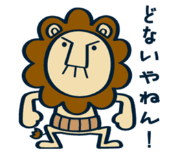 OYAJI-LION vol.2 sticker #12430851