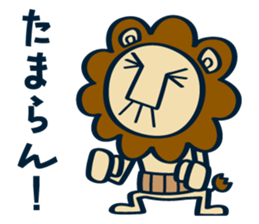OYAJI-LION vol.2 sticker #12430857