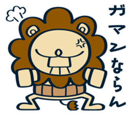 OYAJI-LION vol.2 sticker #12430858