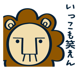 OYAJI-LION vol.2 sticker #12430860