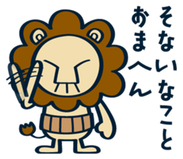 OYAJI-LION vol.2 sticker #12430863