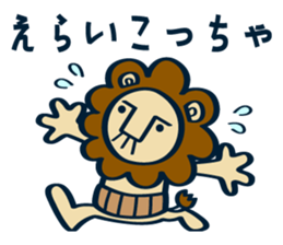 OYAJI-LION vol.2 sticker #12430864