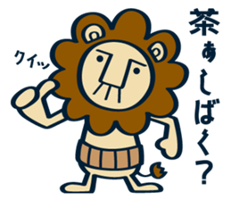 OYAJI-LION vol.2 sticker #12430865