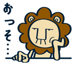 OYAJI-LION vol.2 sticker #12430867