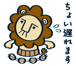 OYAJI-LION vol.2 sticker #12430868