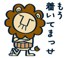 OYAJI-LION vol.2 sticker #12430869