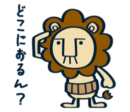 OYAJI-LION vol.2 sticker #12430870