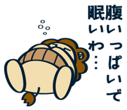 OYAJI-LION vol.2 sticker #12430875