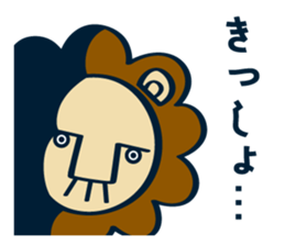 OYAJI-LION vol.2 sticker #12430880