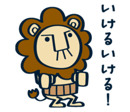 OYAJI-LION vol.2 sticker #12430882