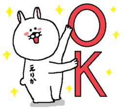 Erika's Sticker. sticker #12430886