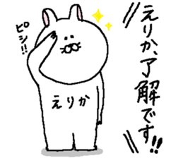 Erika's Sticker. sticker #12430887