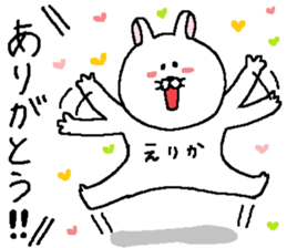 Erika's Sticker. sticker #12430889