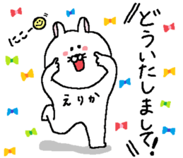 Erika's Sticker. sticker #12430891