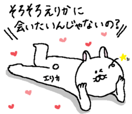 Erika's Sticker. sticker #12430907