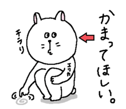 Erika's Sticker. sticker #12430908