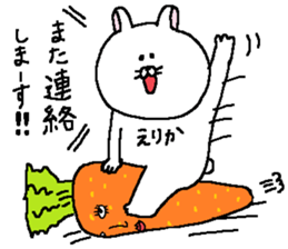 Erika's Sticker. sticker #12430911