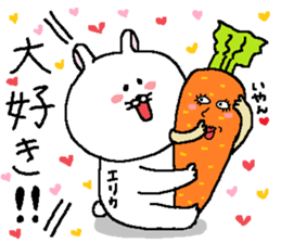 Erika's Sticker. sticker #12430917