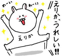 Erika's Sticker. sticker #12430918