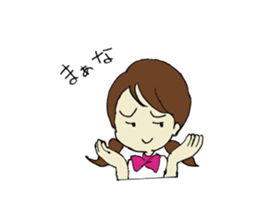 JK and Popo sticker #12430974