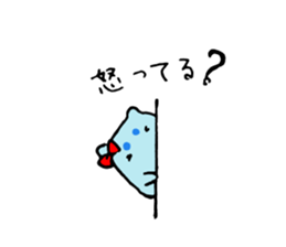 JK and Popo sticker #12430977