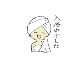 JK and Popo sticker #12430992