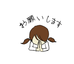 JK and Popo sticker #12430997