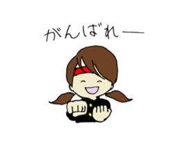 JK and Popo sticker #12431002
