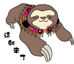 Amis Sloth sticker #12431088
