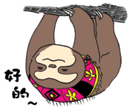 Amis Sloth sticker #12431091