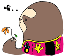 Amis Sloth sticker #12431109
