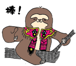 Amis Sloth sticker #12431113