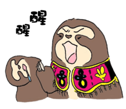 Amis Sloth sticker #12431118