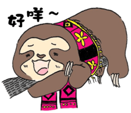 Amis Sloth sticker #12431119