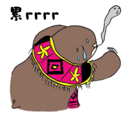 Amis Sloth sticker #12431125