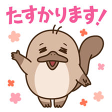 FUNNY PLATYPUS sticker #12431166