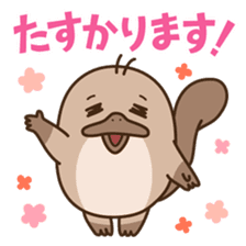 FUNNY PLATYPUS sticker #12431166